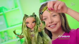 Реклама Rainbow High Серия 5 на русском | Реклама Рейнбоу Хай