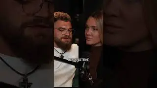 Как создать классную команду? #шип