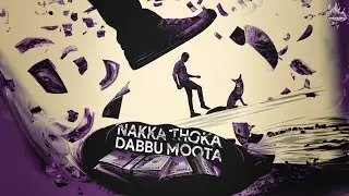 Nakka Thoka Dabbu Moota - Full Movie | Telugu Cinema 2024 | Watch Now