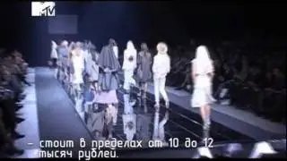 TRENDY 145 выпуск 2-ая часть