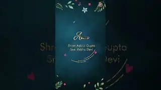New Golden Effects Wedding Invitation Video 2024 #wedding #weddinginvitationvideo