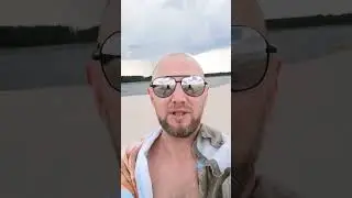 Песчаный остров на Матырском водохранилище