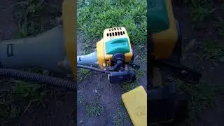 Отойди и не мешай.