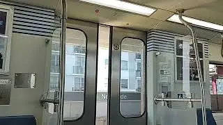 Miami Metrorail, MIA Mover, Brightline and Tri-Rail Door Closing Chimes