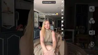 Рядом или Просто..😂🤪😱❤️🇹🇭 #веселоевидео #юмор #тайланд #азия #любовь #отношения