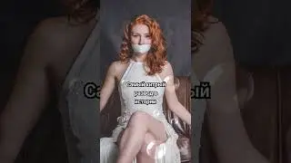 По ту сторону развода 