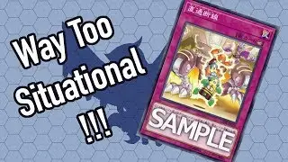 Shut Line Card Discussion