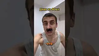 Кошкокрада отмутузили 