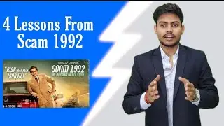 4 Lessons from Scam 1992 l RKT l Hindi