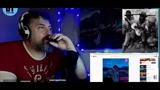 Кишлак - Дрочу на твои фото РЕАКЦИЯ БАТИ | Батя Тестит