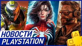 Кредитное рабство Sony. Обнова на PS5. Новые консоли. Spider-Man 3. Новый DOOM. Elden Ring. PS Plus