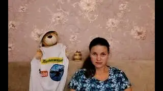Семёновские чтения. Реабилитация души