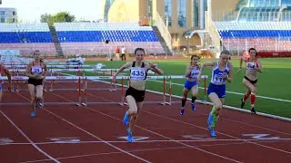 ПЕРВЕНСТВО РОССИИ U20 ПО ЛЁГКОЙ АТЛЕТИКЕ (1 день, вечер)
