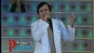 Qurbonali Rahmon - Vahdat...