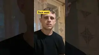 Двойник А4😂👉❤️(ох и лето прошло а мне все равно мало)  #kolyatos #юмор #реакция #прикол