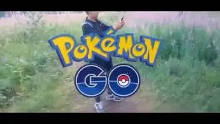 ЛОВИМ ПОКЕМОНОВ ¦ КЛИП ПОКЕМОН ГО⁄POKEMON GO