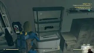Fallout 76 в поисках одри