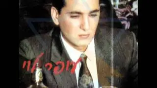 עופר לוי בטורקיה - כוכבי מרום