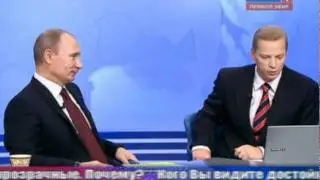 Путин осадил нашего 