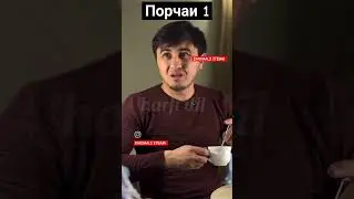 ИРА ЧИХЕЛ БФАХМЕМ 