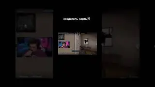 создатель карты