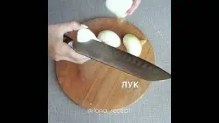 Макароны по-татарски с овощами и мясом