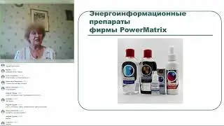 Препараты, которые воздействуют на причины заболеваний