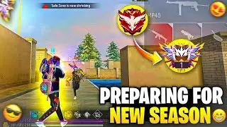 Preparing For New Season 43 | Squad Rank Push Tips And Tricks
