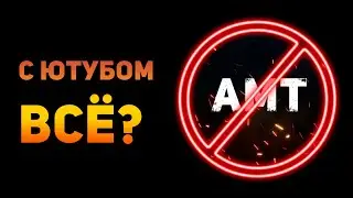 Ammunition Time WILL NO LONGER BE PUBLISHED?
