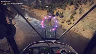 Far Cry 5 - Клатч Никсон - Дыры былой славы