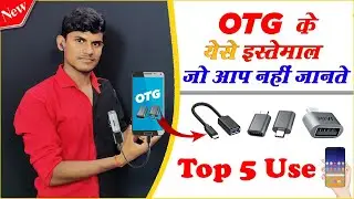 Top 5 uses of OTG cable in your mobile phone | top 5 benefits of USB OTG cables ! what is OTG cable