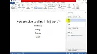 ভুল বানান সঠিক করার নিয়ম || How to solve spelling in MS word