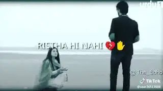 Dil se h Jude ye dil apne