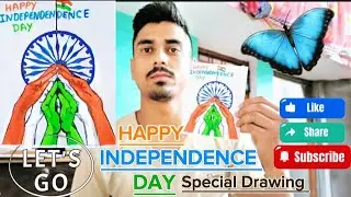 🇮🇳Happy independence Day special drawing || 15 August special painting 🖌️#allactivelyart #art #viral