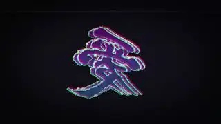 Glitch Logo After Effects Template