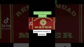wkwkw