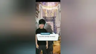 СЕКРЕТ НЕБЕС ГРАНД ФИНАЛ|3 СЕЗОН 10 СЕРИЯ|ПРОХОЖДЕНИЕ КЛУБ РОМАНТИКИ