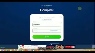 SEO FAST ВЫВОД ДЕНЕГ ЗАРАБОТОК В ИНТЕРНЕТЕ БЕЗ ВЛОЖЕНИЙ 2021