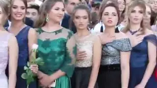 Выпускной  вечер 2019 в Мелитополе.
