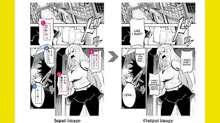 Towards Fully Automated Manga Translation