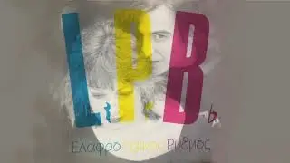 Light Pop Beat – Yaqui