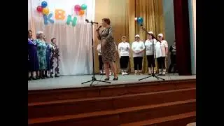 КВН 1