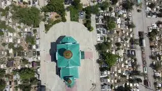 Погост