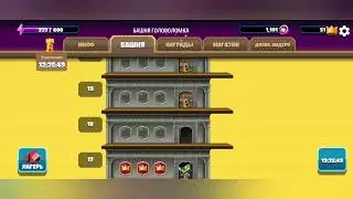 Diggy's Adventure. Башня-головоломка. Этажи 16, 17, 18, 19.