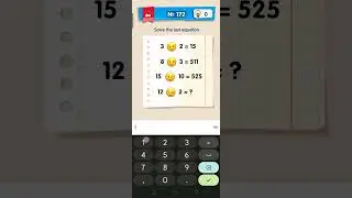 iq boost level  172