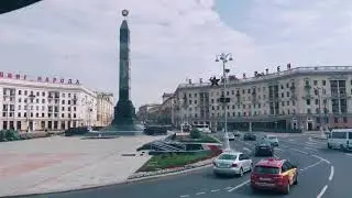 Интересная прогулка по Минску!