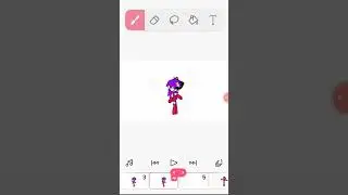 кокое следущее