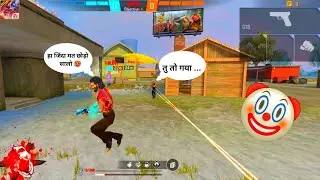 Heacker Aa Gya Game Me 🥵 CS Rank Push Full Game Play 🤡 #freefire