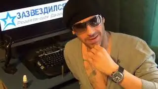 Дворецков Курение
