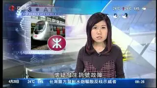 李靜愉 2014年4月28日 亞洲早晨（一）